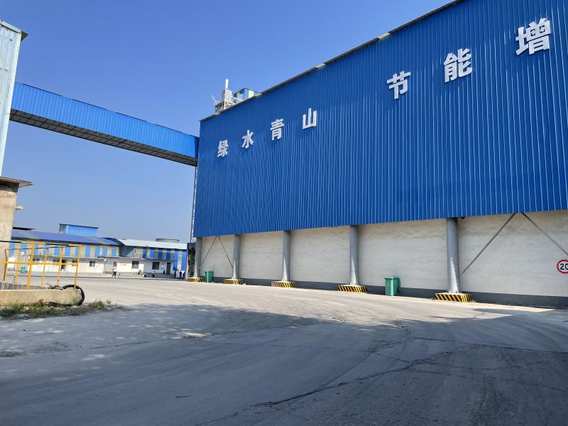 厂区展示