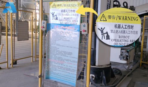 LSAK Feldspar 国庆后全面启动“安全生产深化行动”